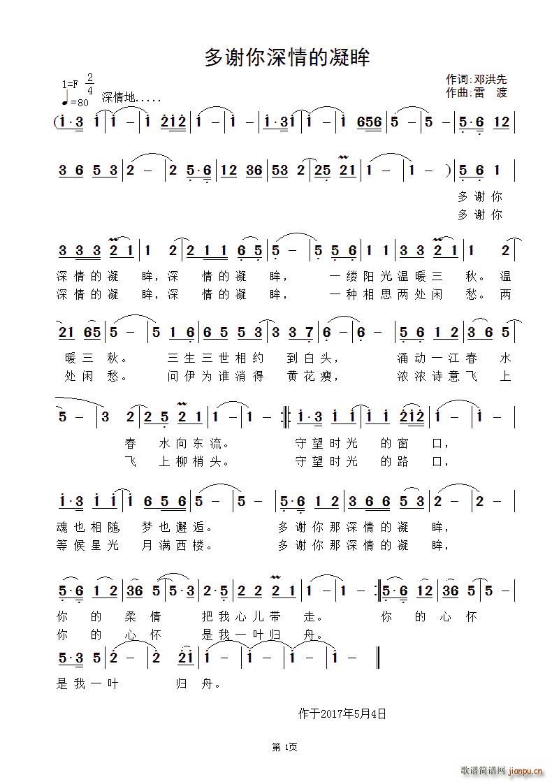 ���x�����������(���ָ��V)1