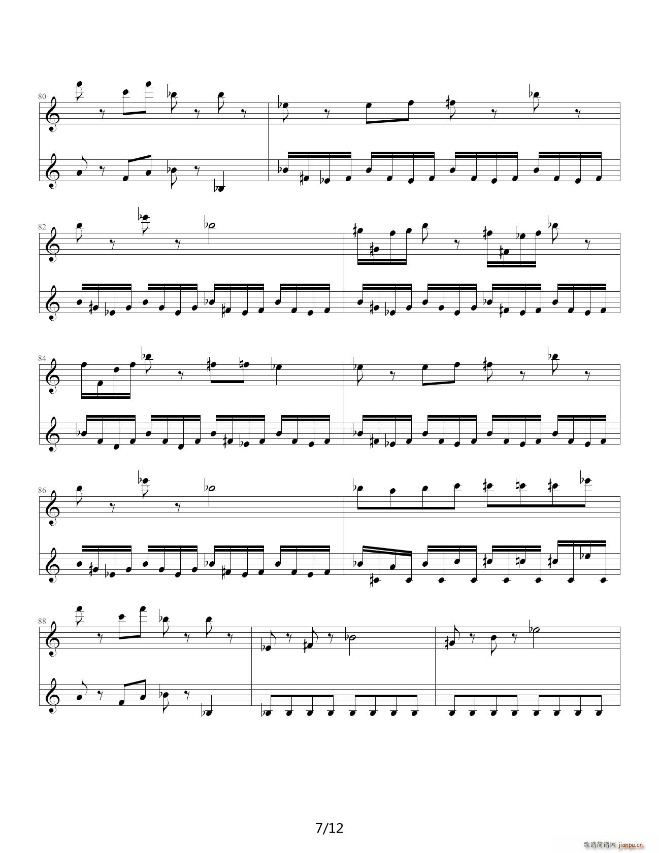 FC ��Ѫ�M(j��n)���� C�{(����V)7