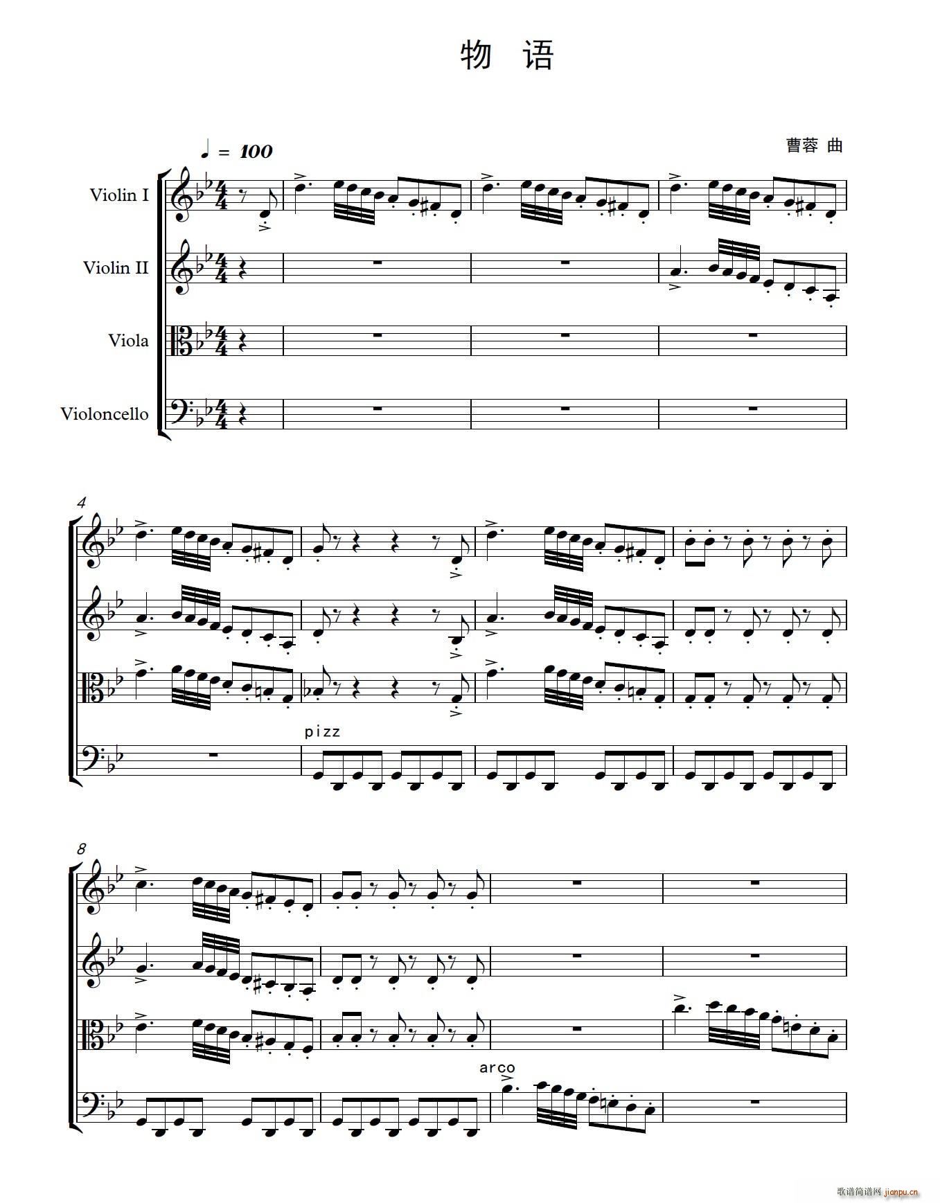 ���Z(y��) �Ҙ�(l�� )������(���V)1