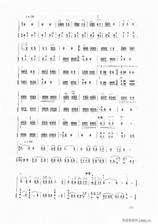 �������A�̳� �������A�̳� ��ӆ��121 165(�����V)11