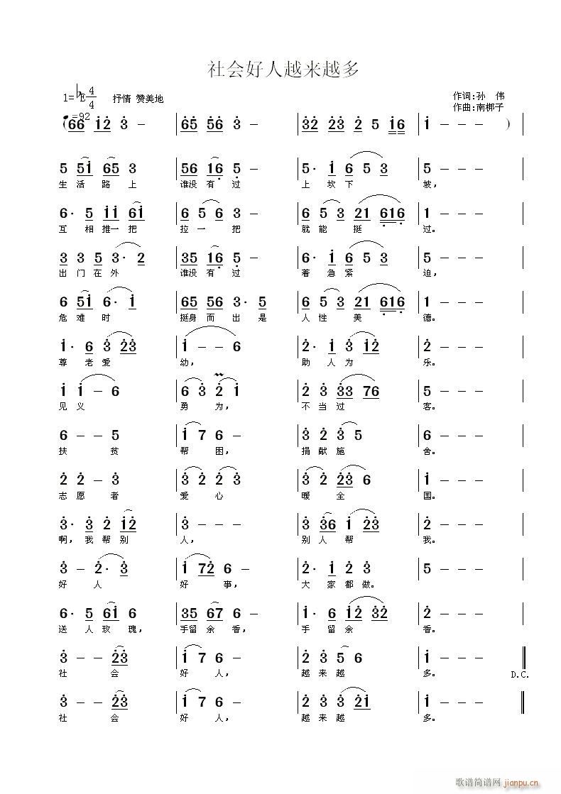 ���(hu�� )����Խ��(l��i)Խ��(���ָ��V)1