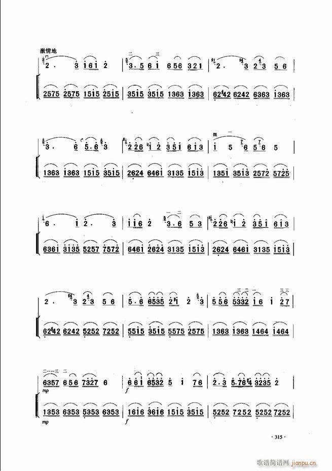 �Ї������������\�ϱ�����(l�� )�L(f��ng)��301 343(�����V)15