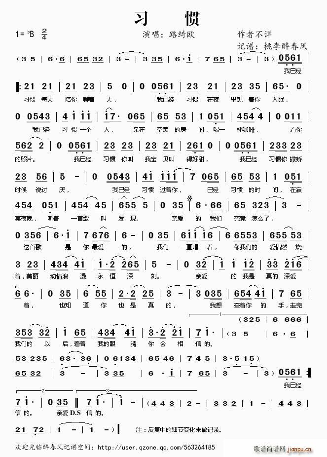 ���T����·�_�W(���ָ��V)1