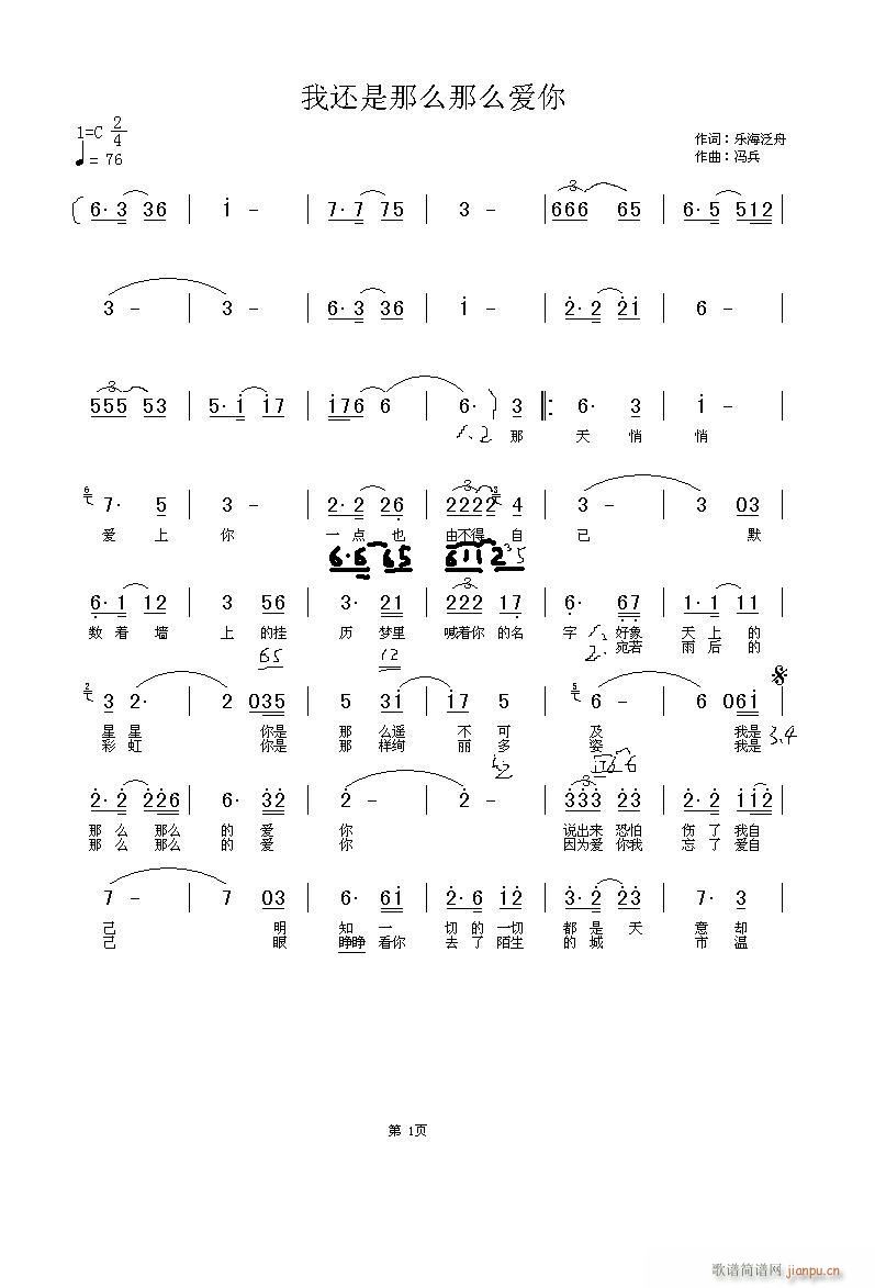 ��һ�~��������߀����ô��ô��(��i)��(ʮ�ּ�����)1