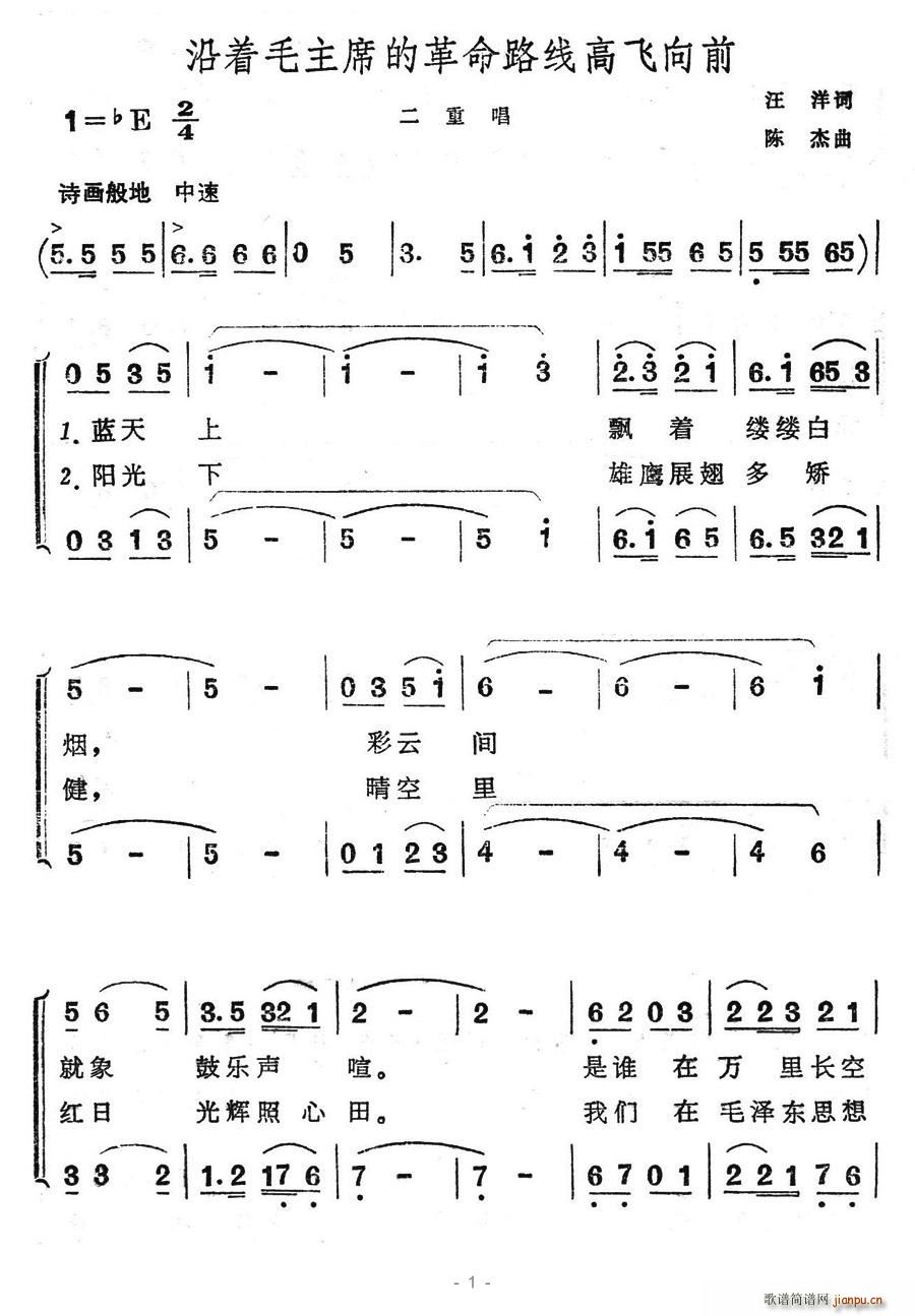 ����(zh��)ë��ϯ�ĸ���·��(xi��n)���w��ǰ(ʮ�ּ�����)1