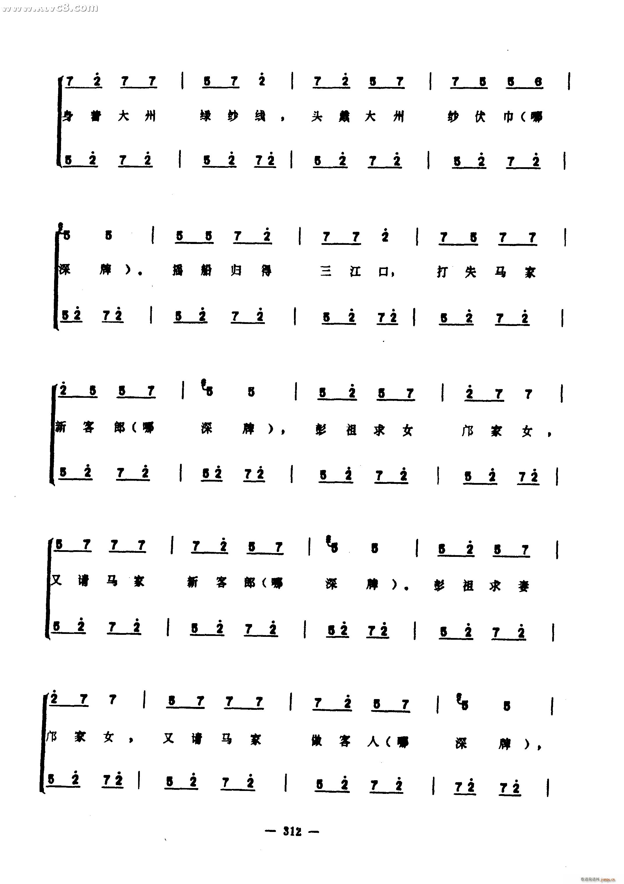 �����(���ָ��V)7