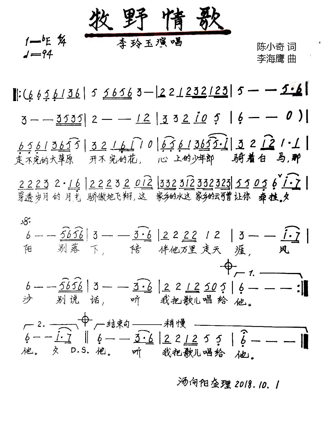 ��Ұ��� �ָ��(���ָ��V)1