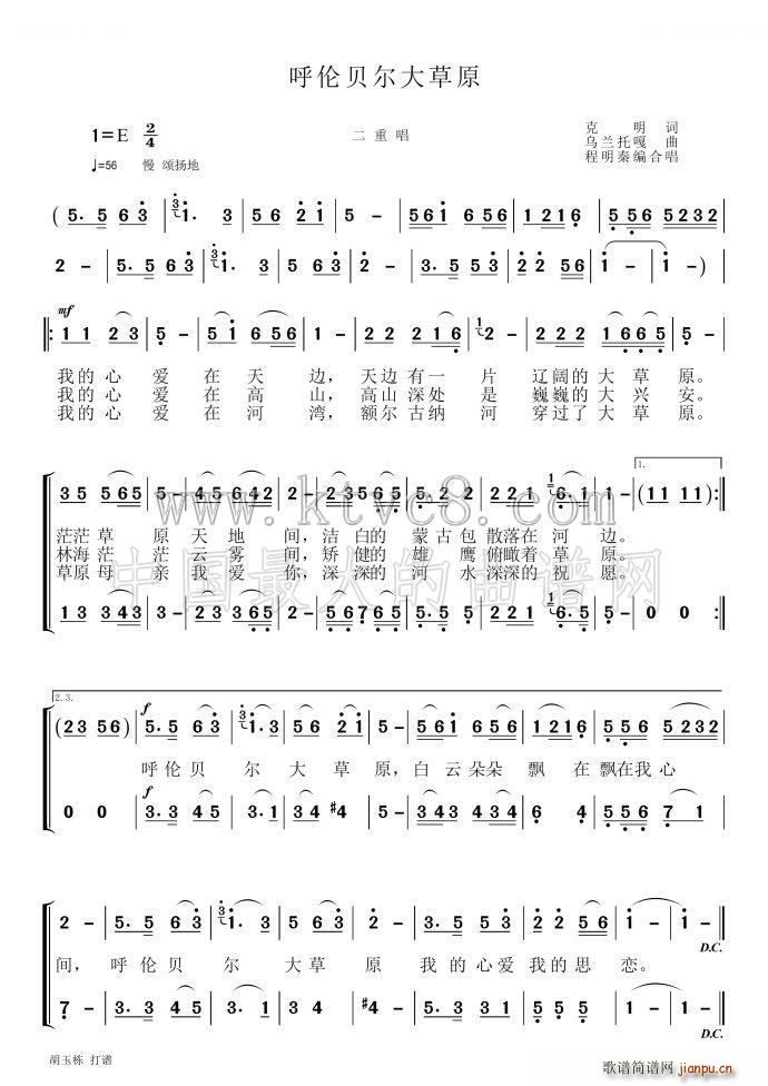 ��ؐ�����ԭ ���س�(ʮ�ּ�����)1