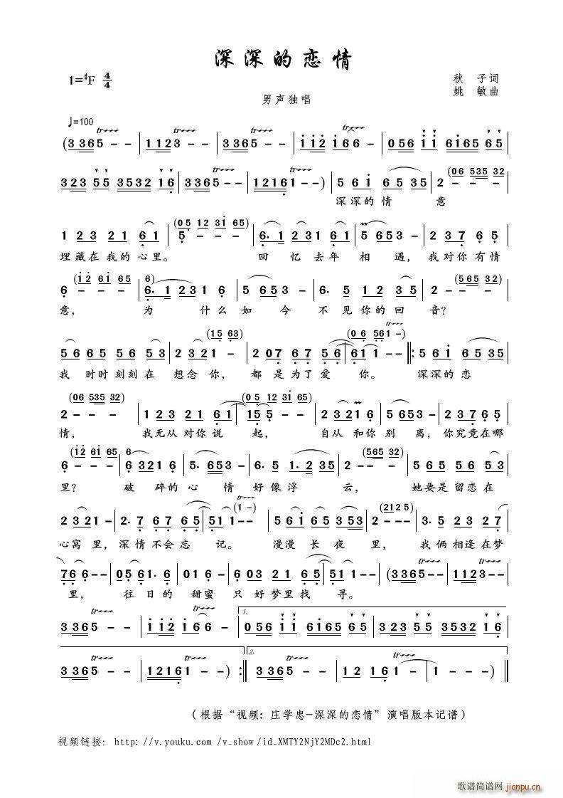 ����đ��� ҕ�l �f�W(xu��)�� ����đ��� ��(ʮ�ּ�����)1