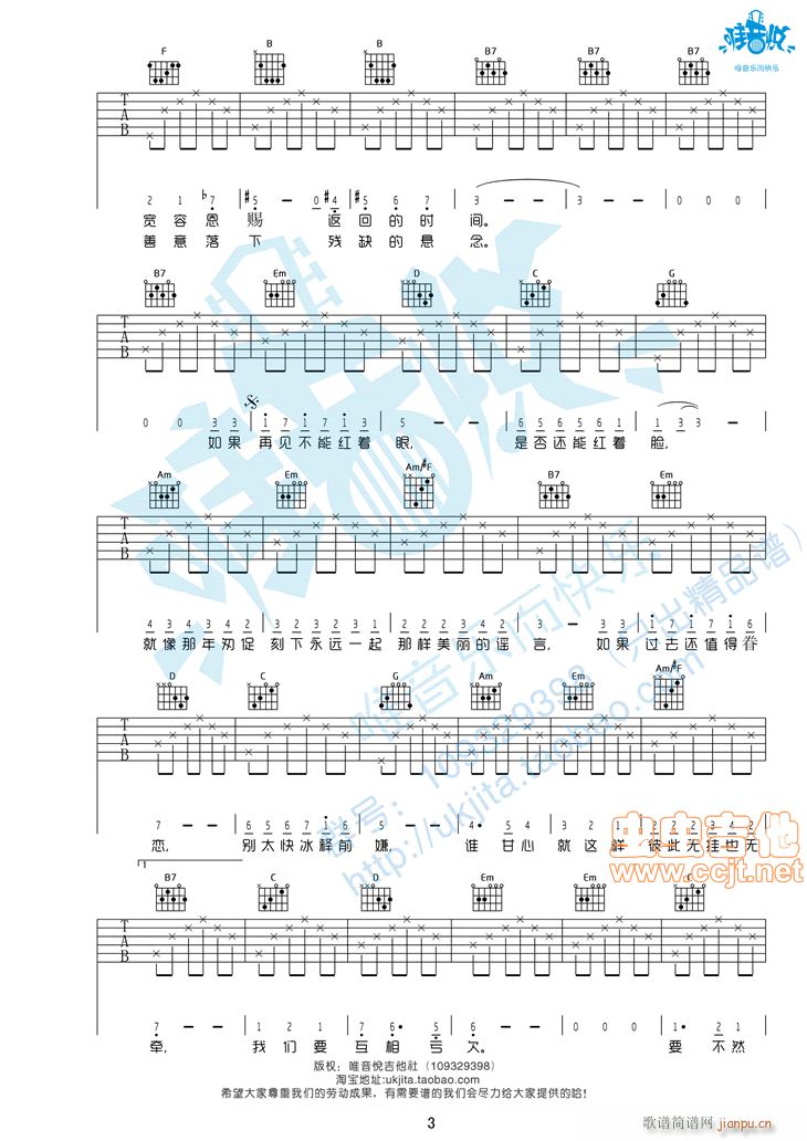 �Ҵ����� G�{������ Ψ�������� �Ҵ����� �Ӱ���}��(ʮ�ּ�����)3