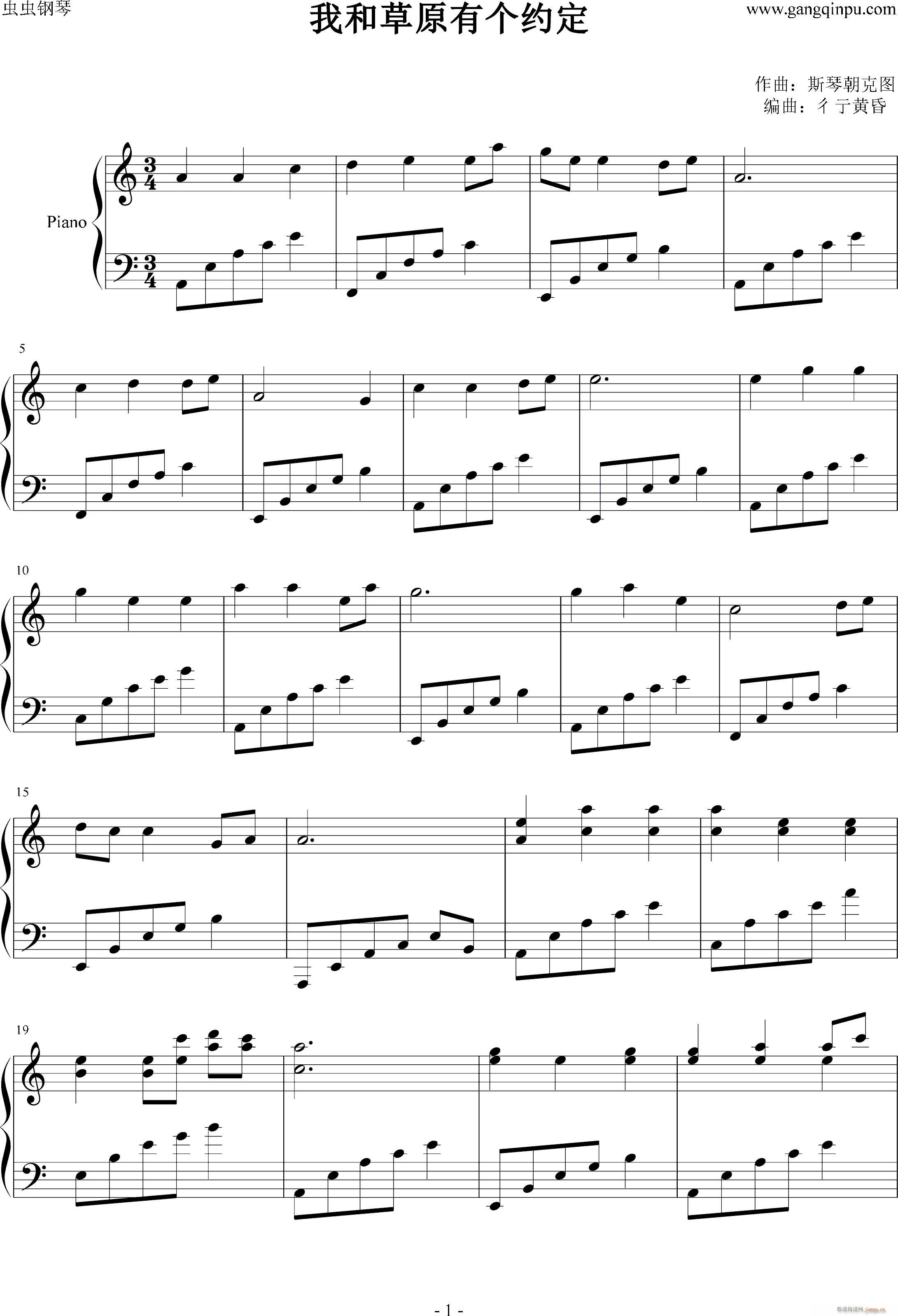 �ҺͲ�ԭ�Ђ�(g��)�s�� ��٪����(����V)1