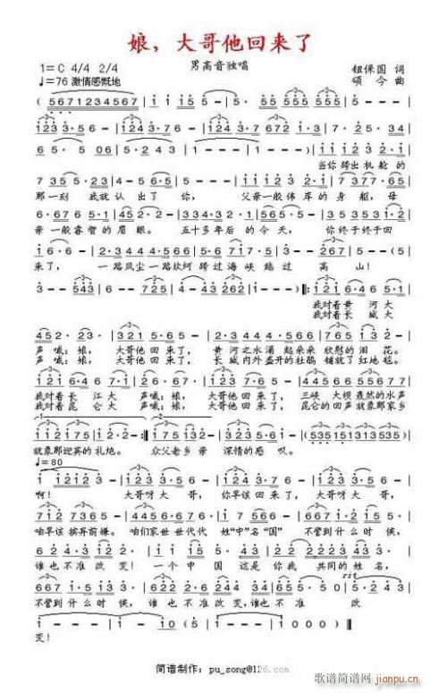 �������؁�(l��i)��-----�� (t��ng)(ʮ�ּ�����)1