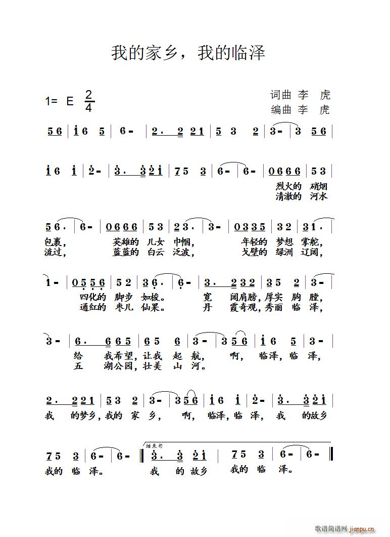 �ҵļ��l�ҵ��R��(���ָ��V)1