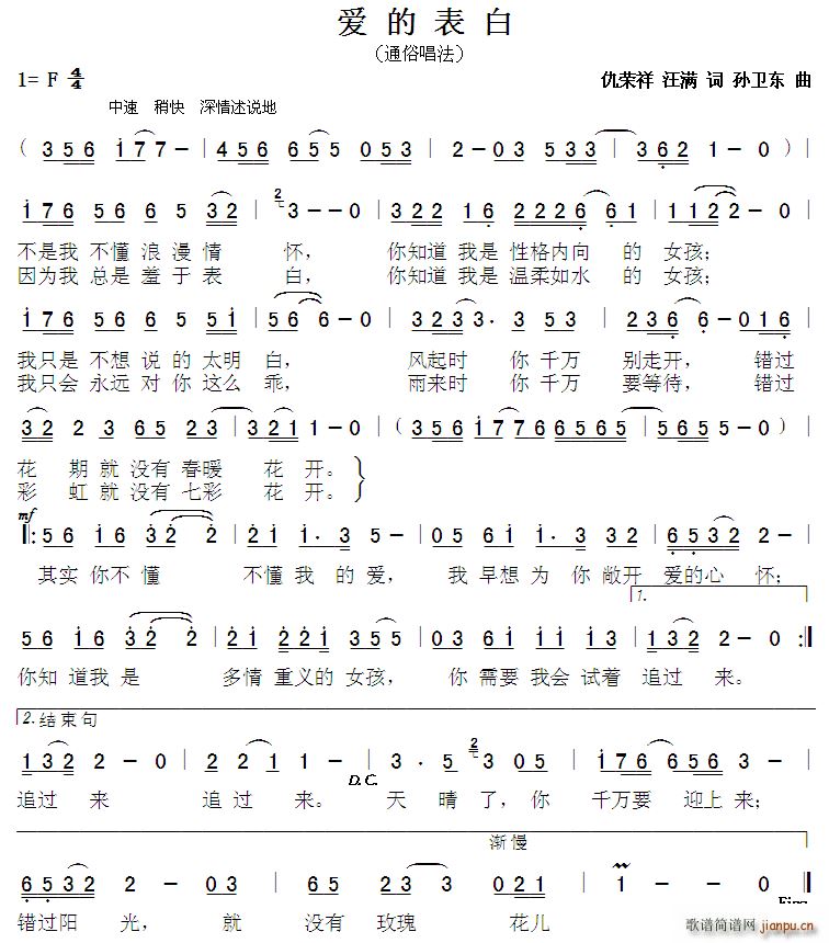 ��(��i)�ı��� ��s�����M(m��n)�~�O�l�|��(ʮ�ּ�����)1