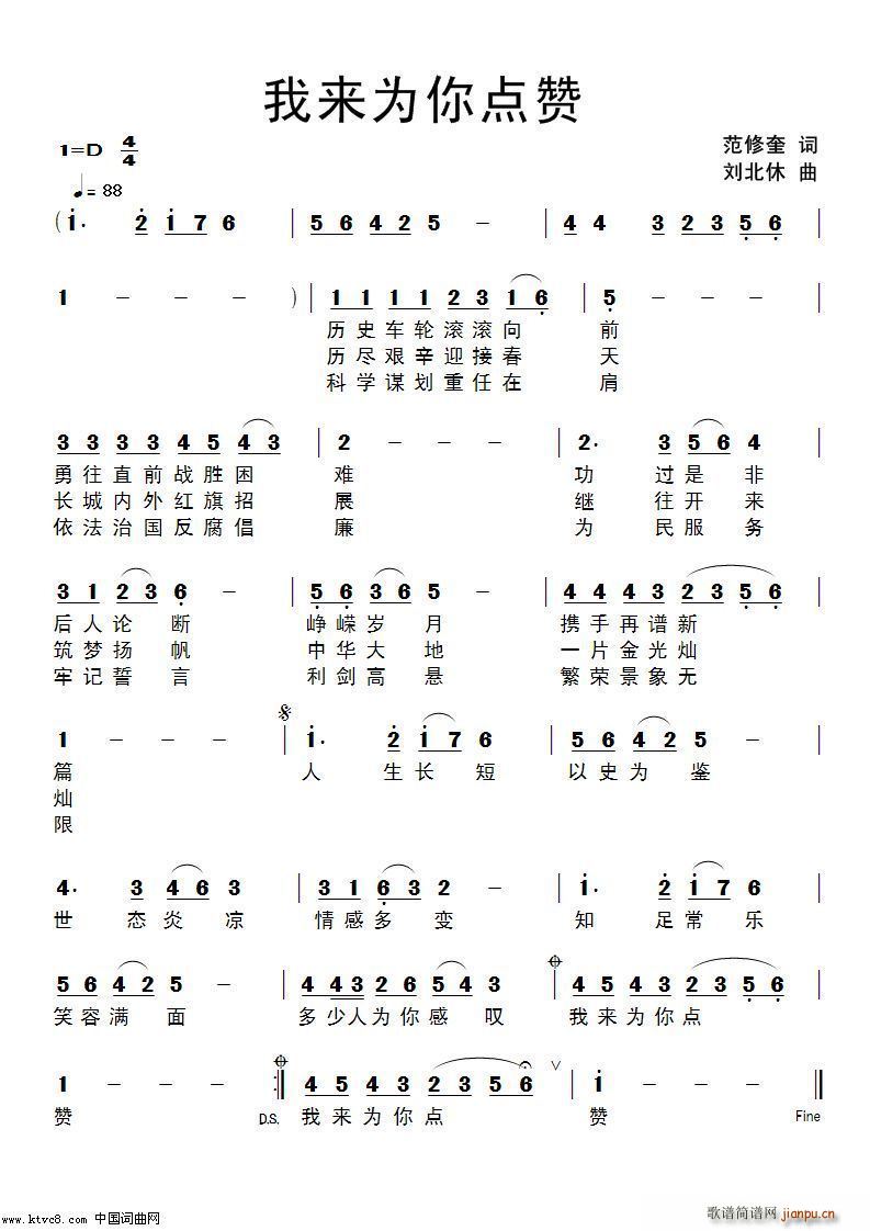 �ҁ�(l��i)�����c(di��n)ٝ(���ָ��V)1