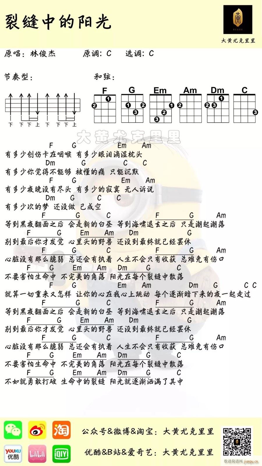 �ѿp�е��(y��ng)���ȿ������V C�{(ʮ�ּ�����)1