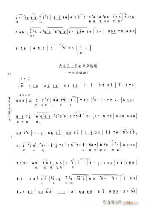 ���(y��ng)��(ԥ�����V)16