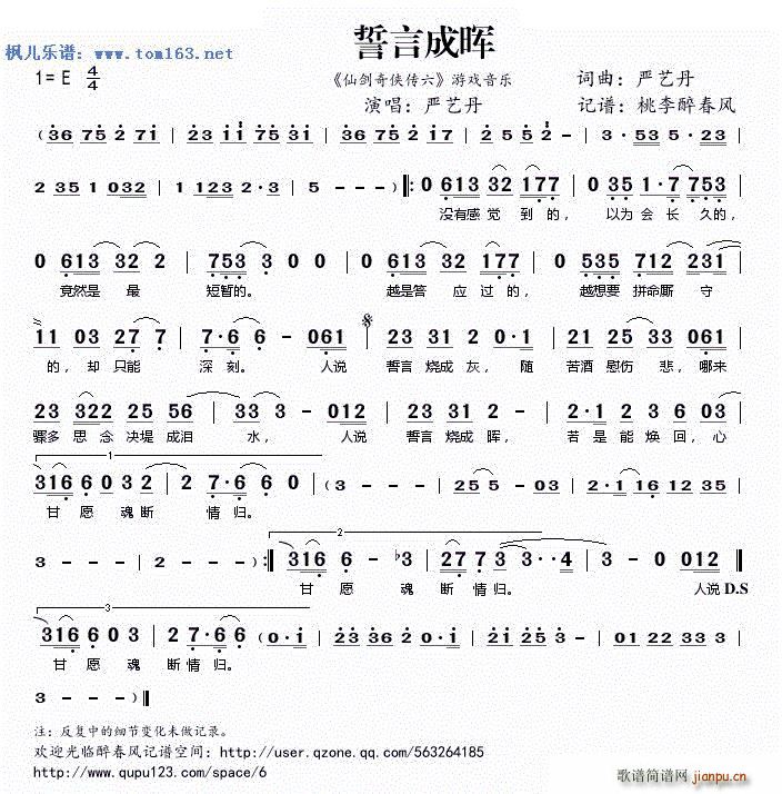 ���Գɕ� �Ʉ���b���� ���}��(ʮ�ּ�����)1