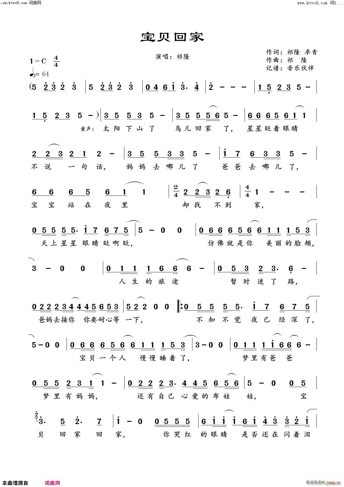 ��ؐ�ؼ�(���ָ��V)1