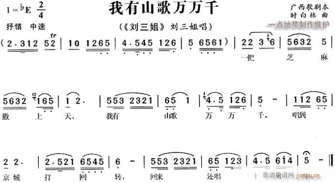 ����ɽ���f(w��n)�f(w��n)ǧ-�S÷��(ԥ�����V)1