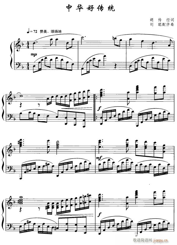 ���A�Â��y1(���ָ��V)1