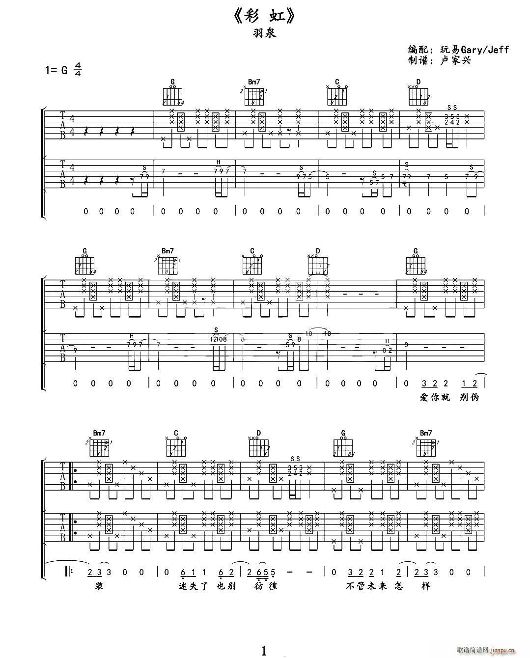 �ʺ� �R���d���V��(�����V)1