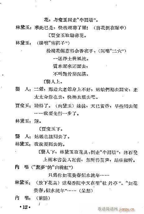 �Z�����c������(�������V)19