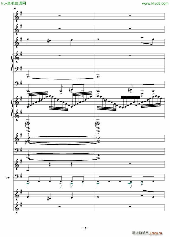 ���~ ���տ옷(l�� )(����V)12