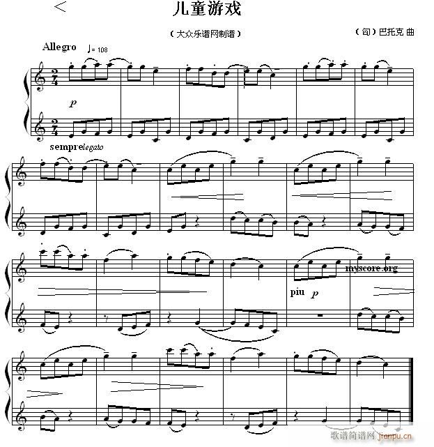 ��ͯ���С�� ��ͯ�Α�(����V)1