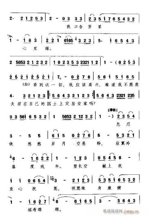 �ڇL���������(���ָ��V)3