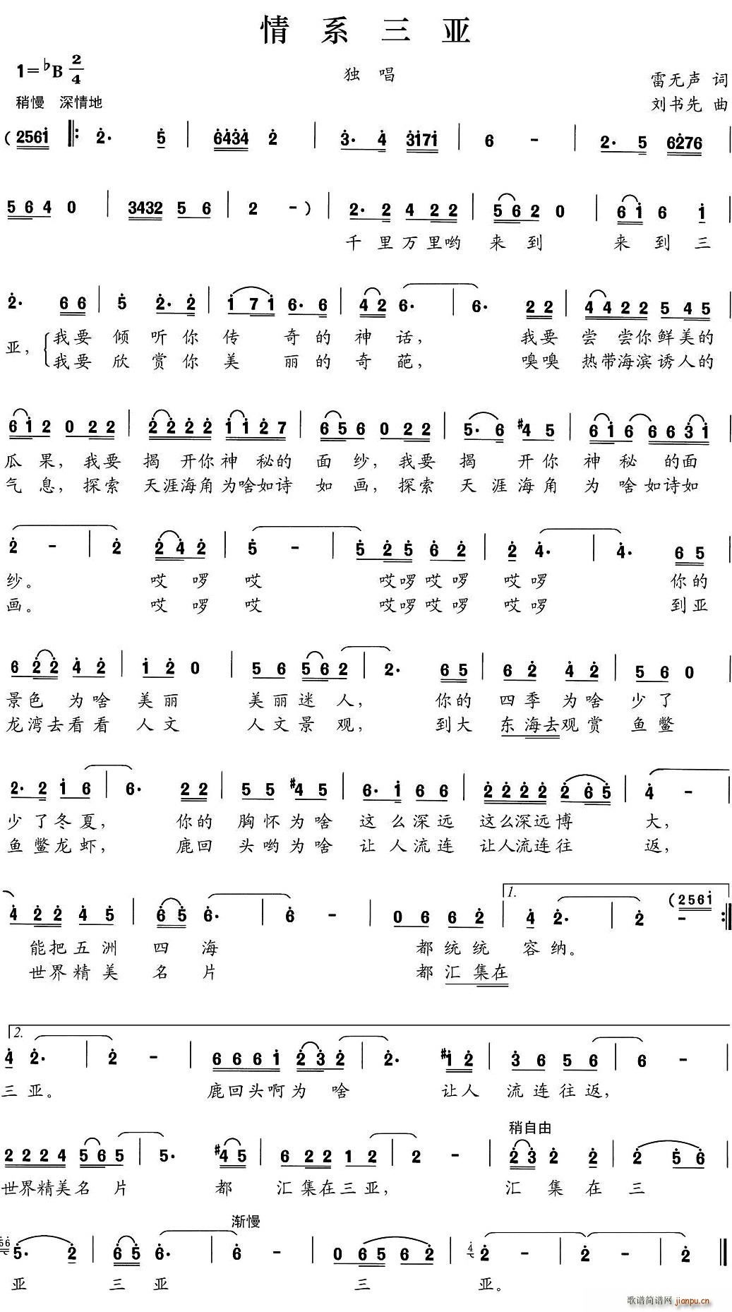 ��ϵ����(���ָ��V)1