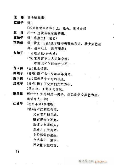 �t����(�������V)22