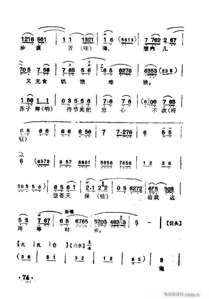 ���� �K������(�������V)22