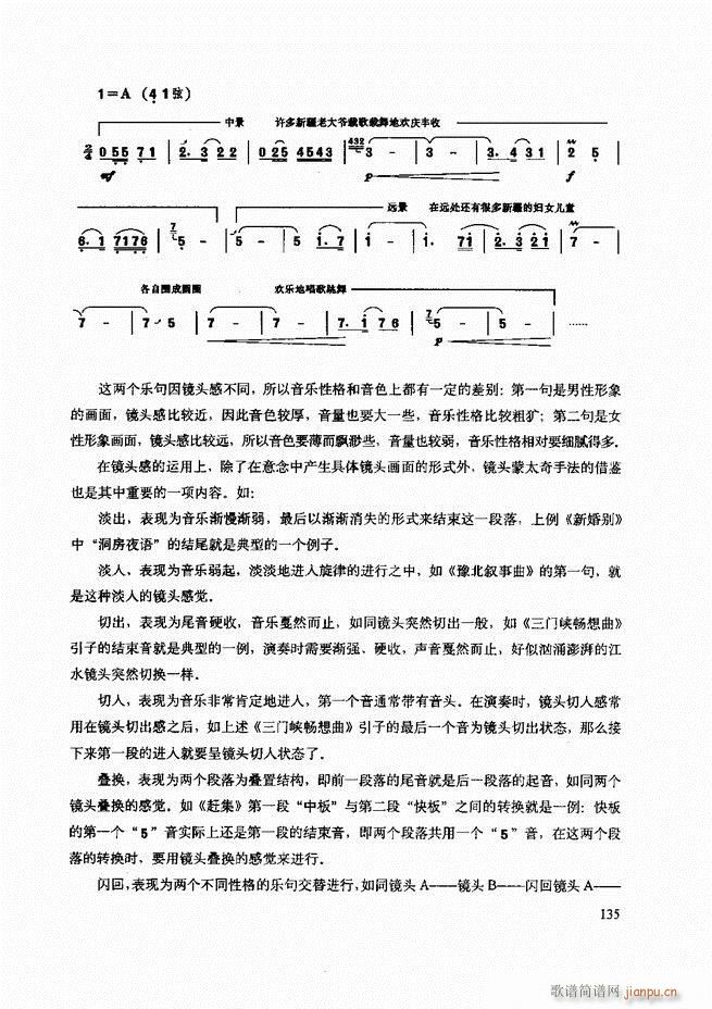 ���������c����������ʾ121 180(�����V)15