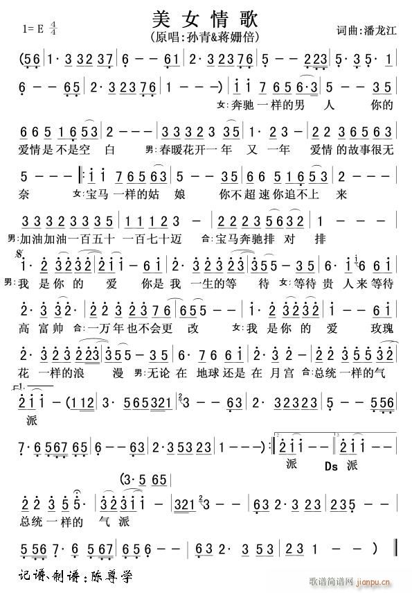 ��Ů���(���ָ��V)1