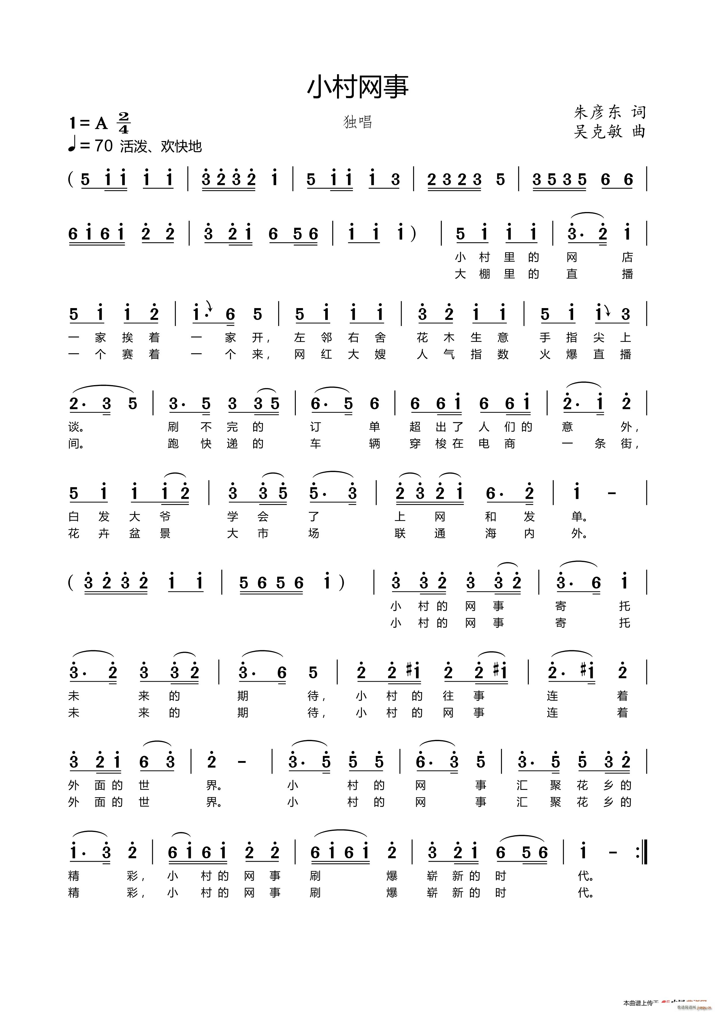 С��W(w��ng)��(���ָ��V)1