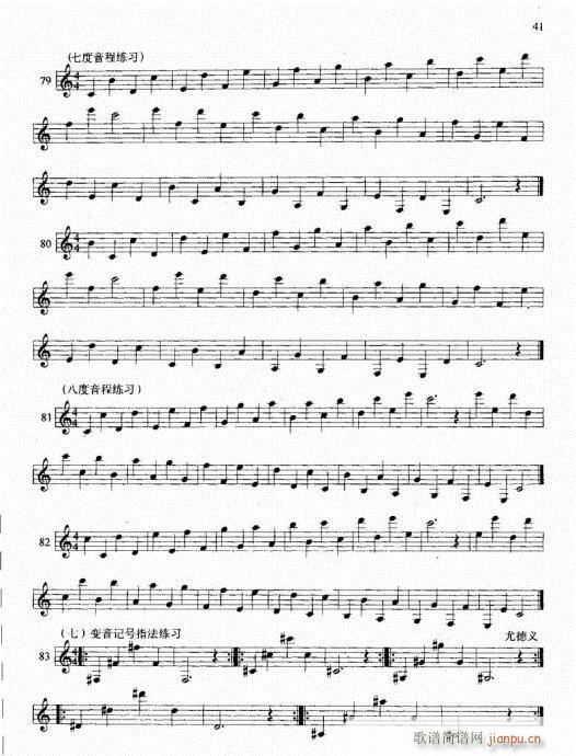 �λɹܻ��A�̳�41-60(�λɹ��V)1