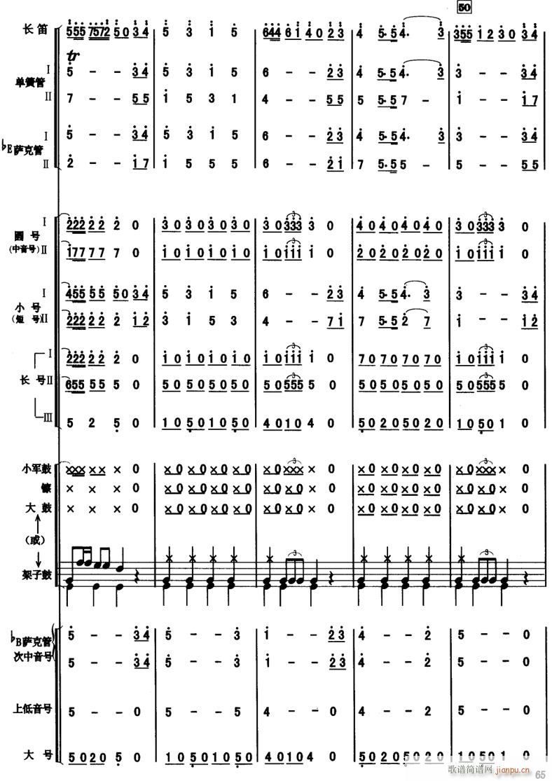 �L(ch��ng)��֮�� 10(���V)1