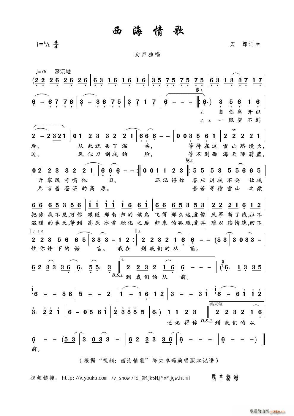 ������� ҕ�l ������� ��(ʮ�ּ�����)1