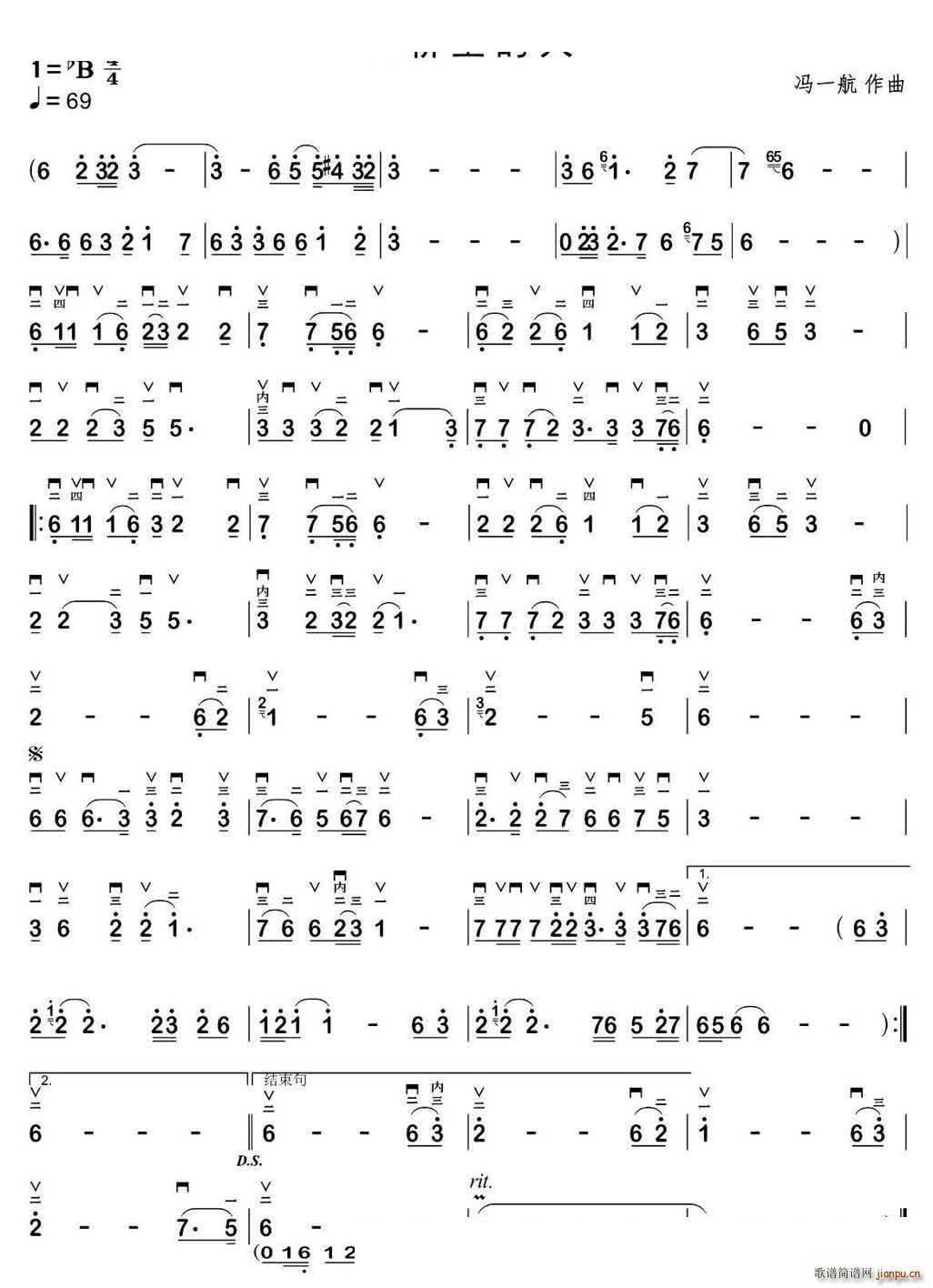 ���I���������(d��ng)�B(t��i)�V(ʮ�ּ�����)1