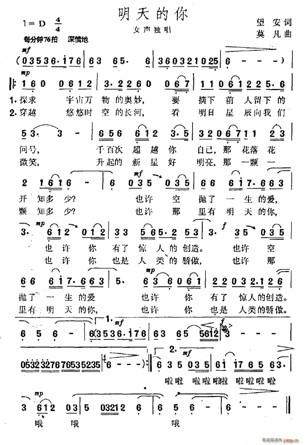 �������(���ָ��V)1