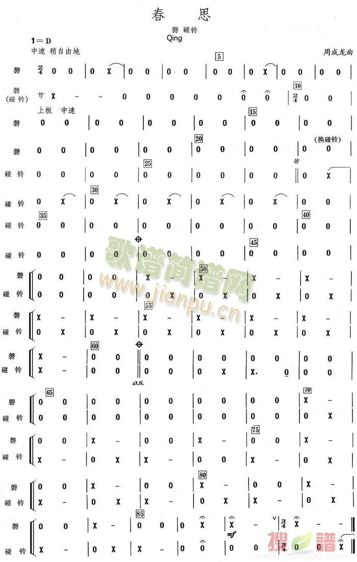 ��˼֮����⏷��V(���V)1