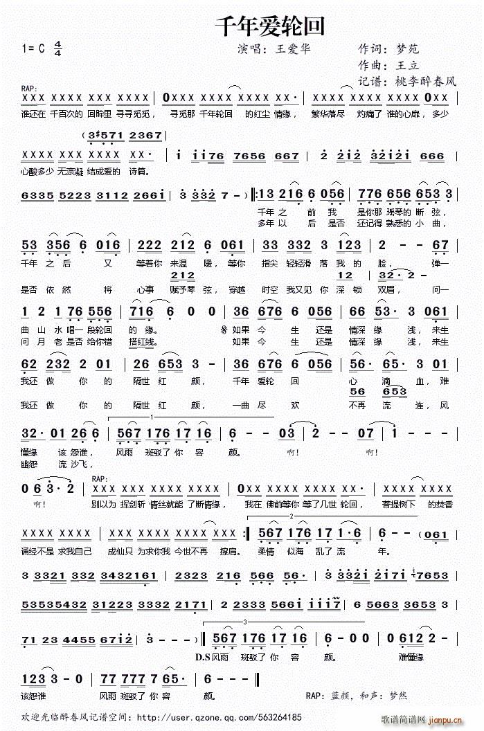 ǧ���(��i)݆��(���ָ��V)1