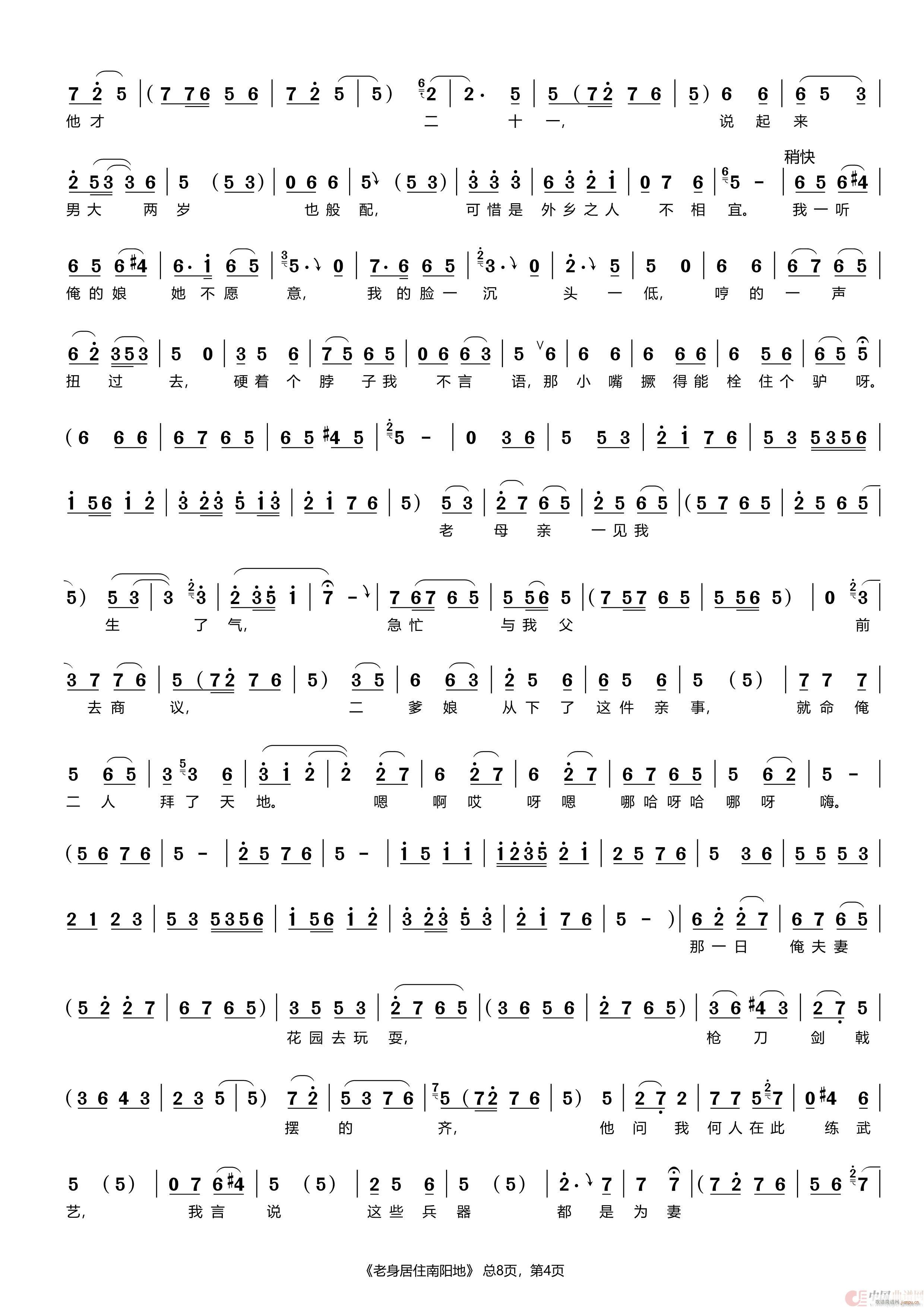 ������ס�����(y��ng)�� ԥ�� ������ �x��(ԥ�����V)6