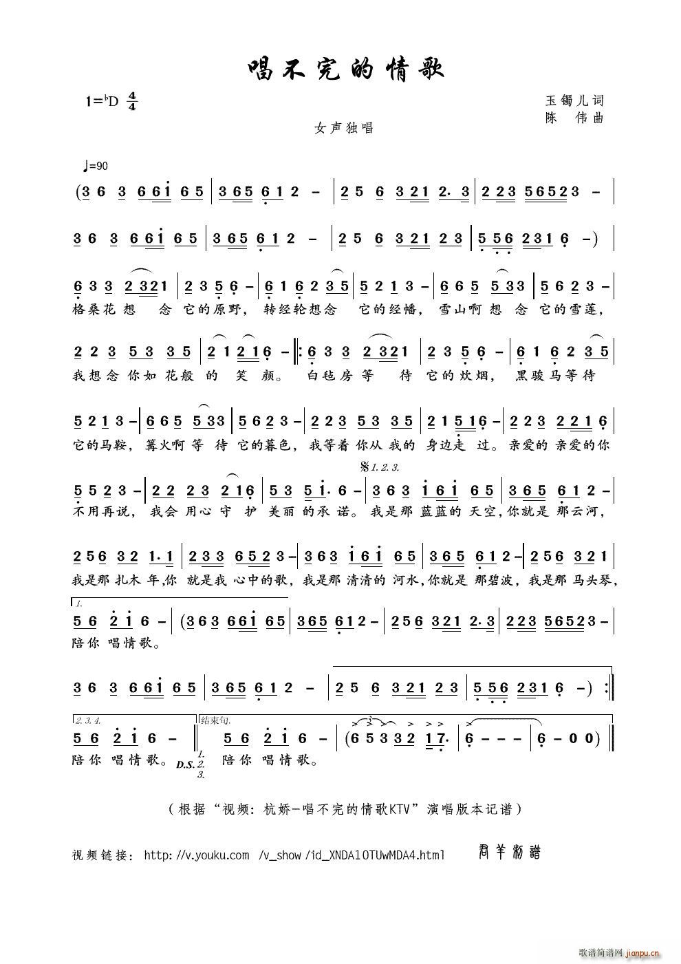 ���������� ҕ�l ���� ����������KTV ��(ʮ�ּ�����)1