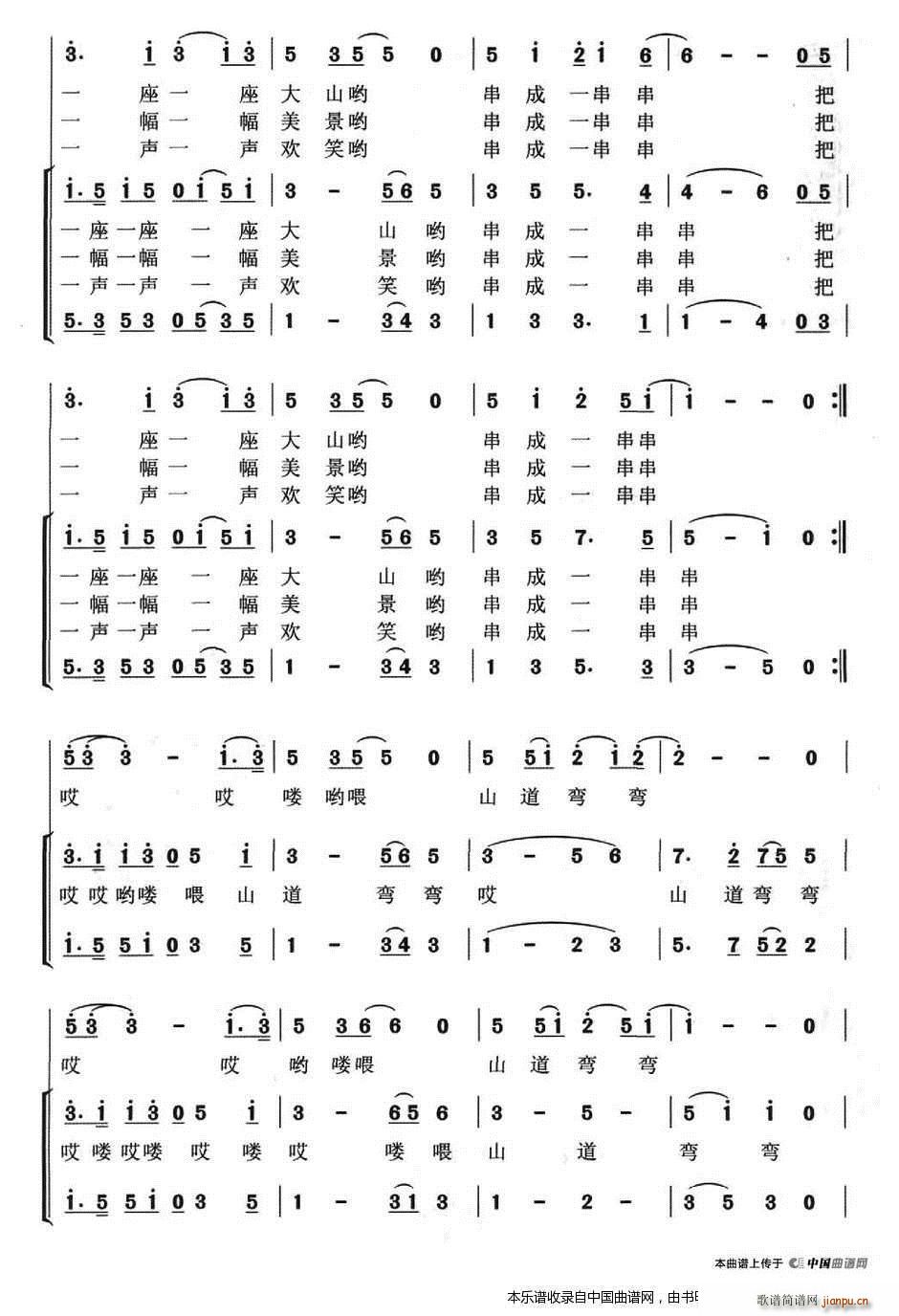 ɽ������ ���� �ϳ��V(�ϳ��V)3