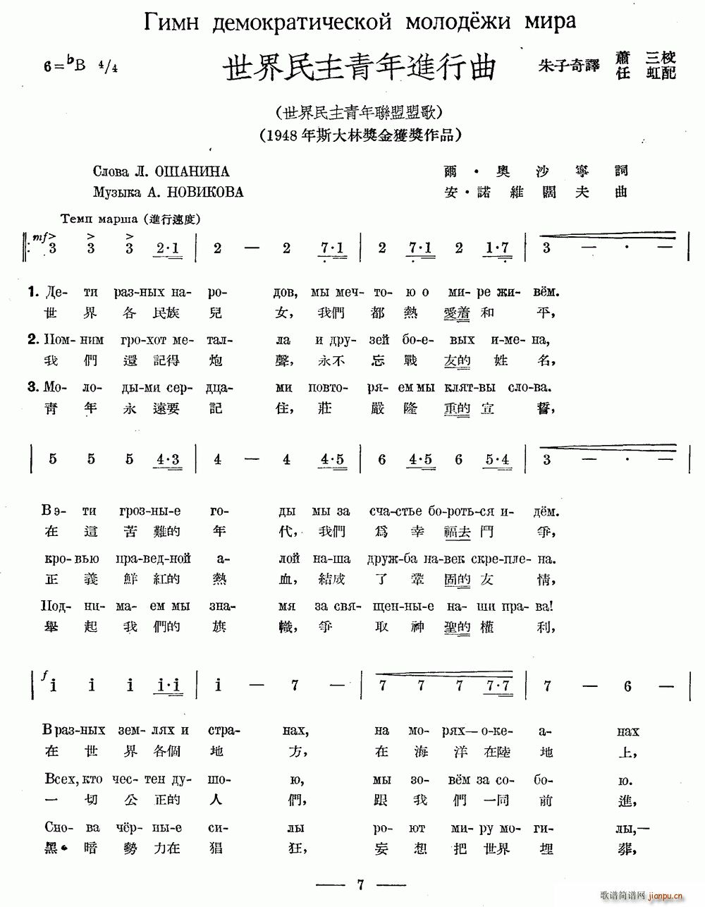 �������������M(j��n)���� �ж��Č���(ʮ�ּ�����)1