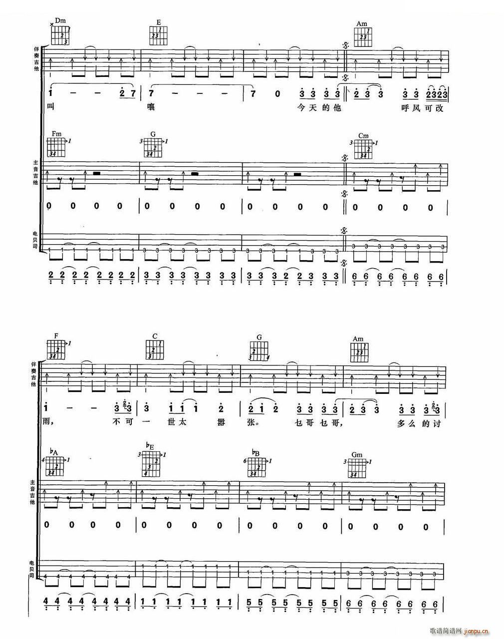 ����һ�� BEYOND��(l�� )꠽��������M�Ϗ���(�����V)5