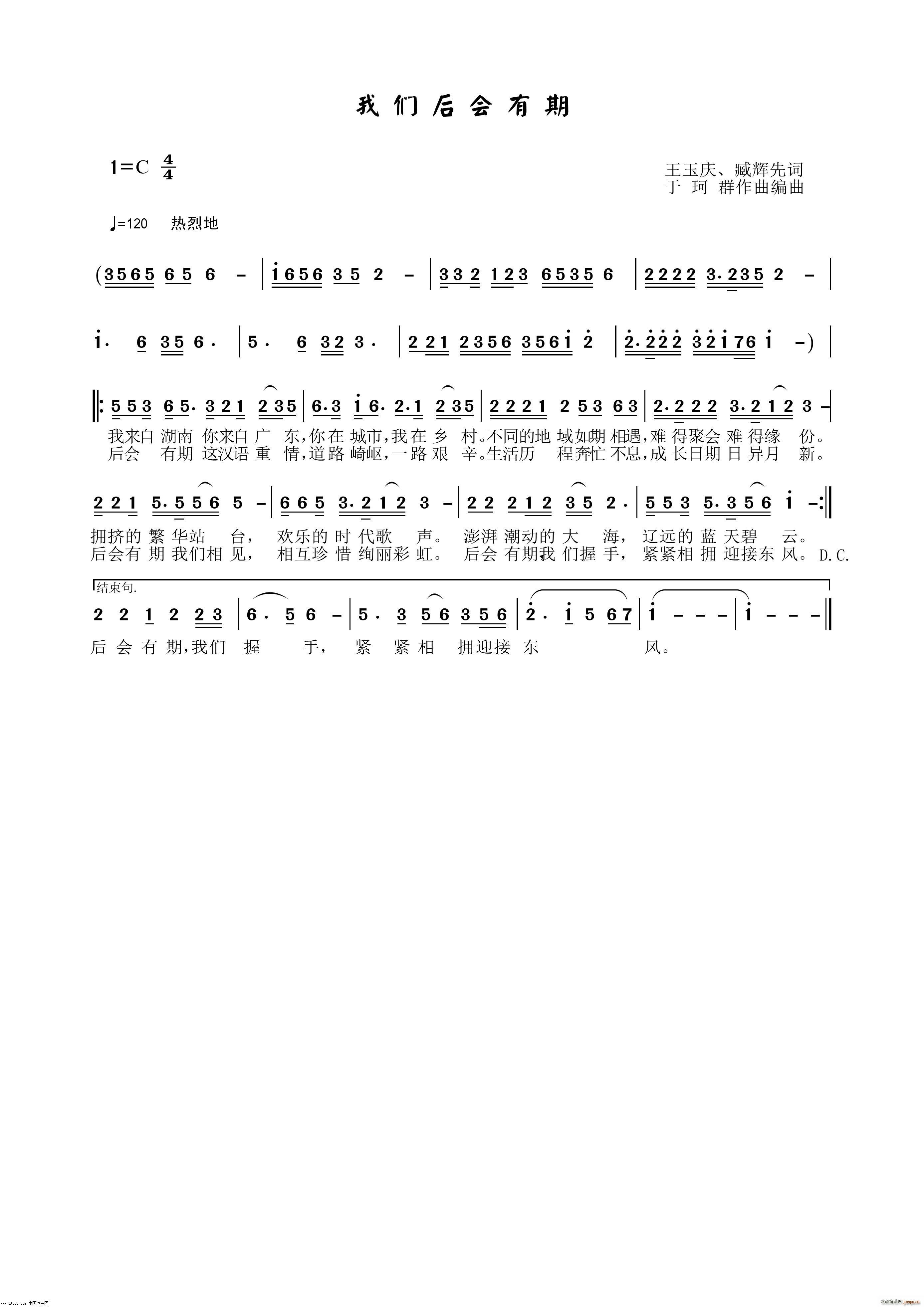 �҂����(hu�� )���� ����Ⱥ���ɰ�(ʮ�ּ�����)1