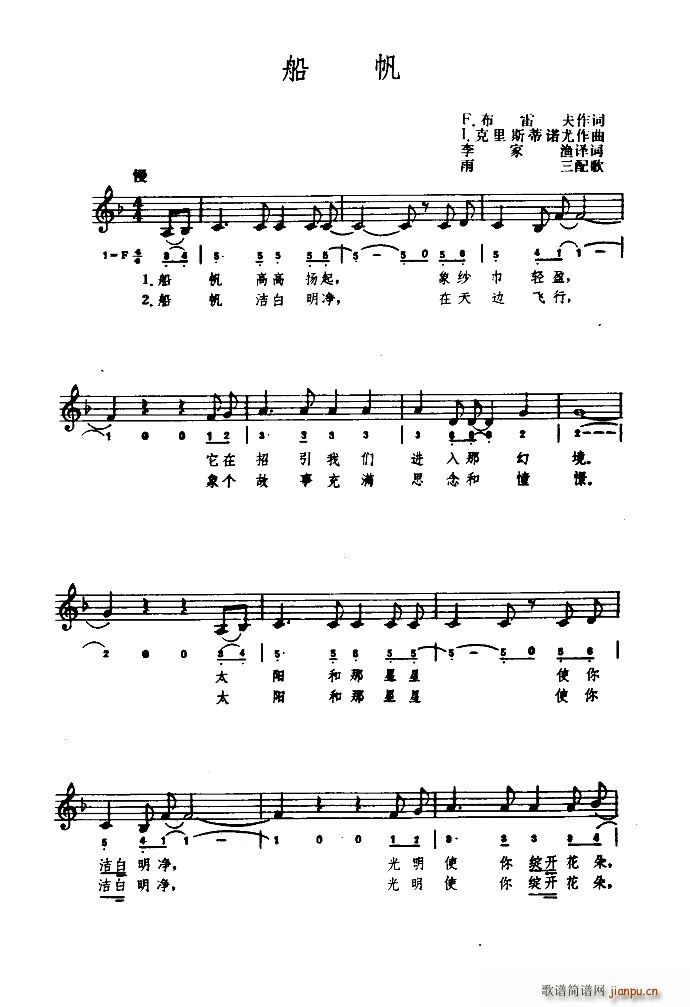 �_�R�၆ ���� ��(ji��n)��(xi��n)����(ʮ�ּ�����)1